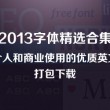香港6合宝典开奖结果十开奖记录