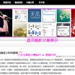 香港最快最准资料免费2017-2常常宁家政公司